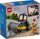 Lego конструктор City Строительный паровой каток 60401erc