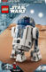 Lego конструктор Star Wars R2-D2 75379erc