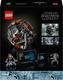 Lego конструктор Star Wars Дроид-разрушитель V29 75381erc