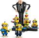 Lego конструктор Despicable Me 4 "Гру та посіпаки из кубиков" 75582erc