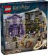 Lego конструктор Harry Potter "Лавка Олівандера та ательє мадам Малкін" 76439erc