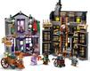 Lego конструктор Harry Potter "Лавка Олливандера и ателье мадам Малкин" 76439erc