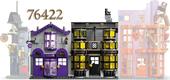 Lego конструктор Harry Potter "Лавка Олливандера и ателье мадам Малкин" 76439erc