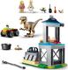 Lego конструктор Jurassic Park "Втеча велоцираптора" 76957erc
