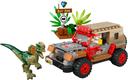 Lego конструктор Jurassic Park "Засідка дилофозавра" 76958erc