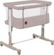 Lionelo ліжечко Aurora Beige Cappuccino LO-AURORA BEIGE CAPPUCCINO