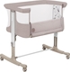 Lionelo ліжечко Aurora Beige Cappuccino LO-AURORA BEIGE CAPPUCCINO