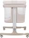 Lionelo кроватка Aurora Beige Cappuccino LO-AURORA BEIGE CAPPUCCINO