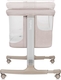 Lionelo ліжечко Aurora Beige Cappuccino LO-AURORA BEIGE CAPPUCCINO