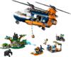 Lego конструктор City Вертоліт у базовому таборі для дослідження джунглів 60437erc