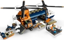 Lego конструктор City Вертолет в базовом лагере для исследования джунглей 60437erc