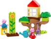 Lego конструктор Duplo Peppa Pig Сад і будиночок на дереві Пеппи 10431erc