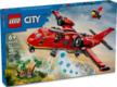 Lego конструктор City Пожежний рятувальний літак 60413erc