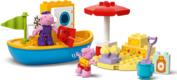 Lego конструктор Duplo Peppa Pig Морська прогулянка Пеппи на човні 10432erc