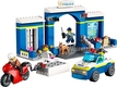 Lego конструктор City Переслідування на поліцейській дільниці 60370erc