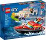 Lego конструктор City Човен пожежної бригади 60373erc