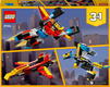 Lego конструктор Creator Суперробот 31124erc