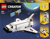 Lego конструктор Creator Космический шаттл 31134erc