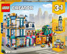 Lego конструктор Creator Центральная улица 31141erc