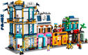 Lego конструктор Creator Центральная улица 31141erc