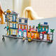 Lego конструктор Creator Центральная улица 31141erc