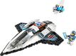 Lego конструктор City Міжзоряний космічний корабель 60430erc