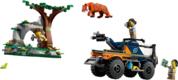 Lego конструктор City Позашляховик для дослідження джунглів 60426erc