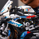 Lego конструктор Technic BMW M 1000 RR 42130erc