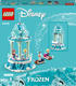 Lego конструктор Disney Очаровательная карусель Анны и Эльзы 43218erc