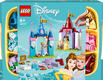 Lego конструктор Disney Princess Творческие замки диснеевских принцесс 43219erc