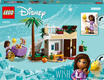 Lego конструктор Disney Аша в місті Розас 43223erc