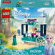 Lego конструктор Disney Ледяное лакомство Эльзы 43234erc