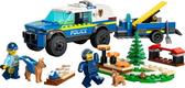 Lego конструктор City Мобільний майданчик для дресирування поліцейських собак 60369erc