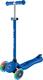 Globber самокат GO UP SPORTY колеса с подсветкой синий 452-600-4