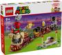 Lego конструктор Super Mario Скорый поезд Боузера 71437erc