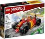 Lego конструктор Ninjago Гоночный автомобиль ниндзя Кая EVO 71780erc