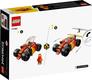 Lego конструктор Ninjago Гоночный автомобиль ниндзя Кая EVO 71780erc