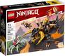 Lego конструктор Ninjago Земляной дракон Коула EVO 71782erc