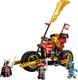 Lego конструктор Ninjago Робот-вершник Кая EVO 71783erc