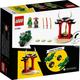 Lego конструктор Ninjago Дорожный мотоцикл ниндзя Ллойда 71788erc