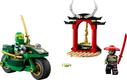 Lego конструктор Ninjago Дорожный мотоцикл ниндзя Ллойда 71788erc