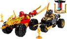 Lego конструктор Ninjago Кай і Рас: Битва на машині та мотоциклі 71789erc