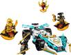 Lego конструктор Ninjago Суперсила дракона Зейна автомобіль для гонок спін-джитсу 71791erc
