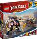 Lego конструктор Ninjago Перегоновий робобайк-трансформер Сори 71792erc