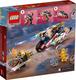 Lego конструктор Ninjago Перегоновий робобайк-трансформер Сори 71792erc