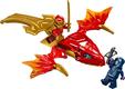Lego конструктор Ninjago Атака повсталого дракона Кая 71801erc