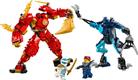 Lego конструктор Ninjago Робот огненной стихии Кая 71808erc