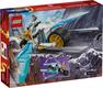 Lego конструктор Ninjago Ледяной мотоцикл Зейна 71816erc