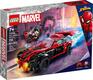 Lego конструктор Super Heroes Marvel "Майлз Моралес против Морбиуса" 76244erc