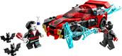 Lego конструктор Super Heroes Marvel "Майлз Моралес против Морбиуса" 76244erc